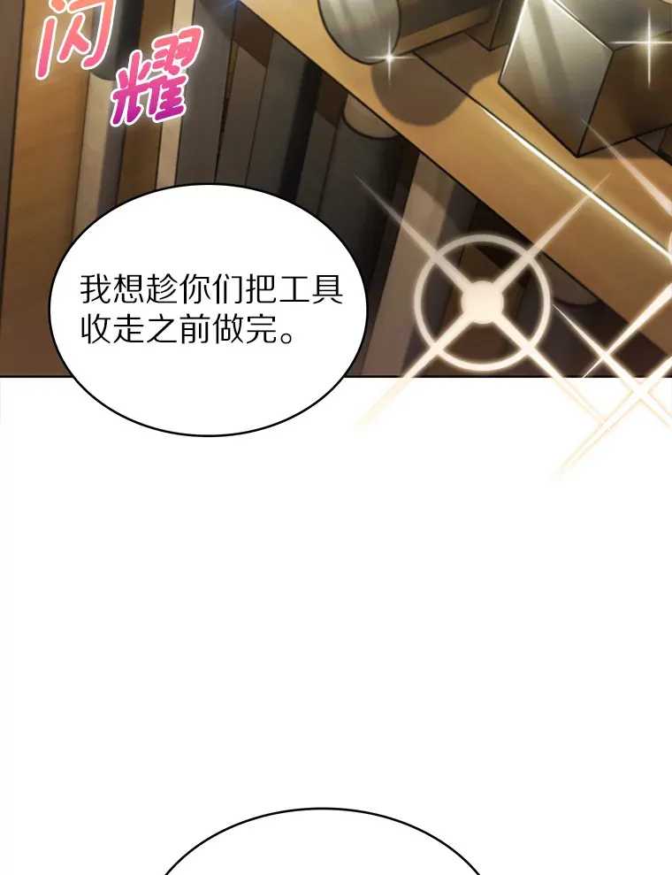 32.伽马选项26