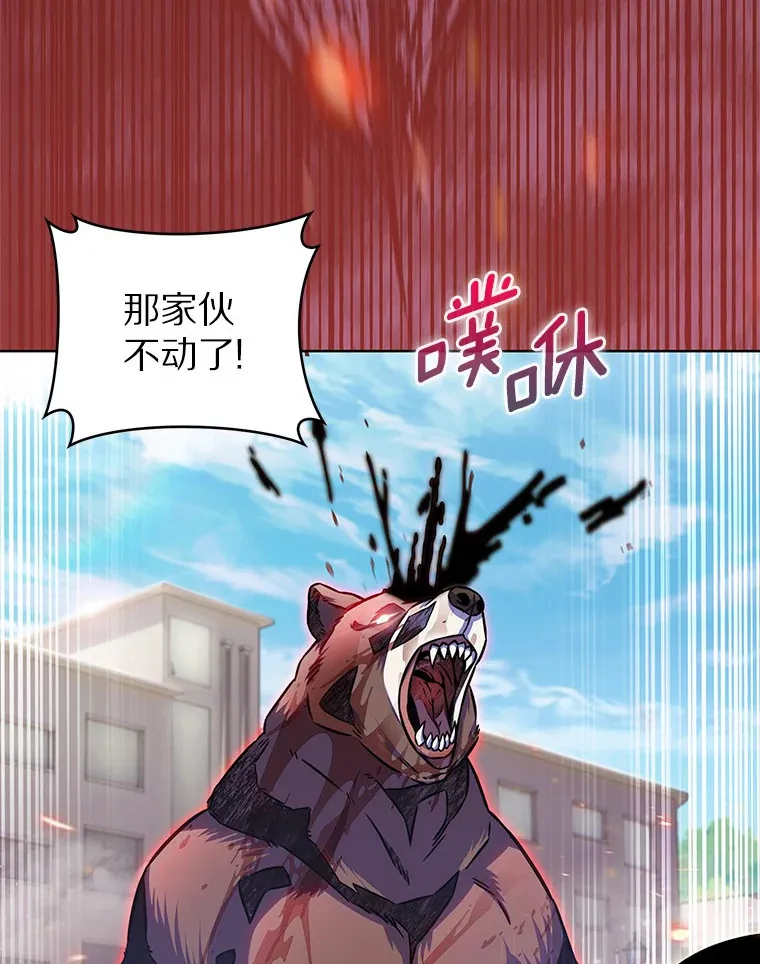 12.你一击我一击135