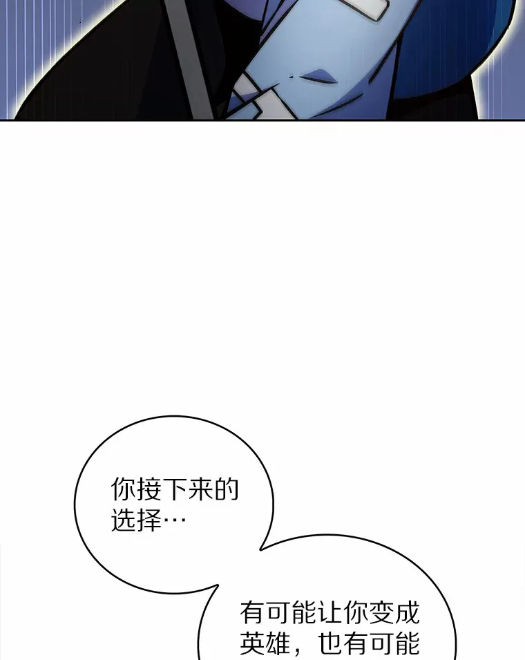 10.美人计7