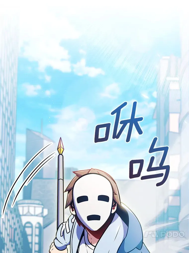 0.序章68