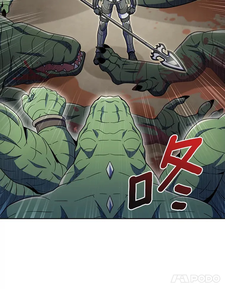 34.擒贼先擒王46