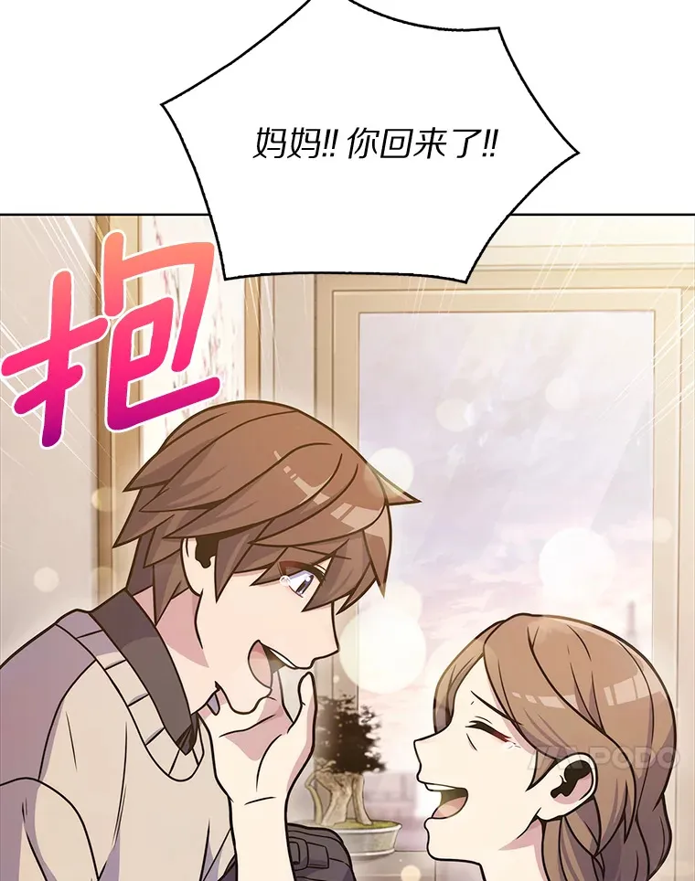 4.回归日常60