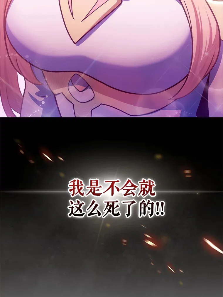 40.伏笔回收122