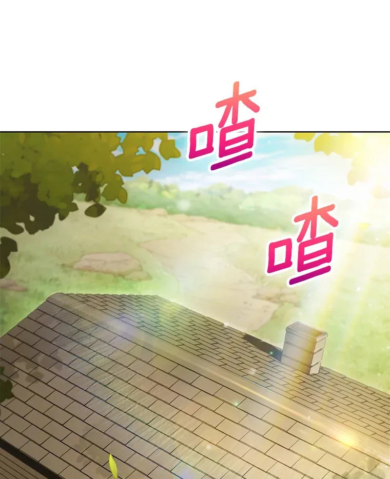 17.男人的浪漫61