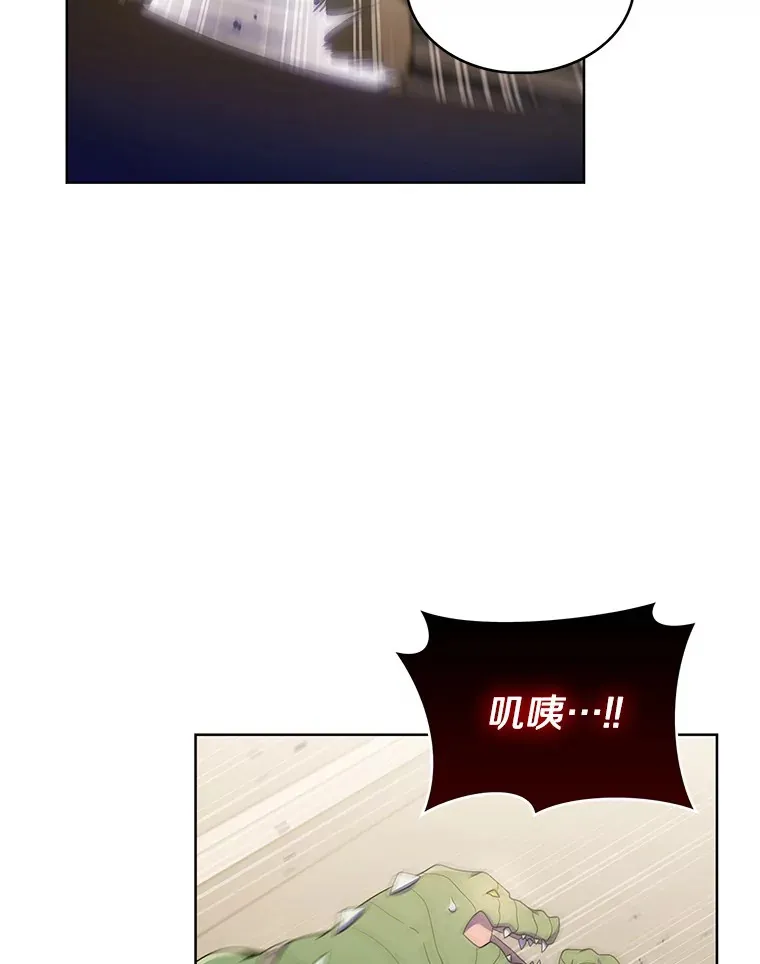 35.美之女神的祝福45