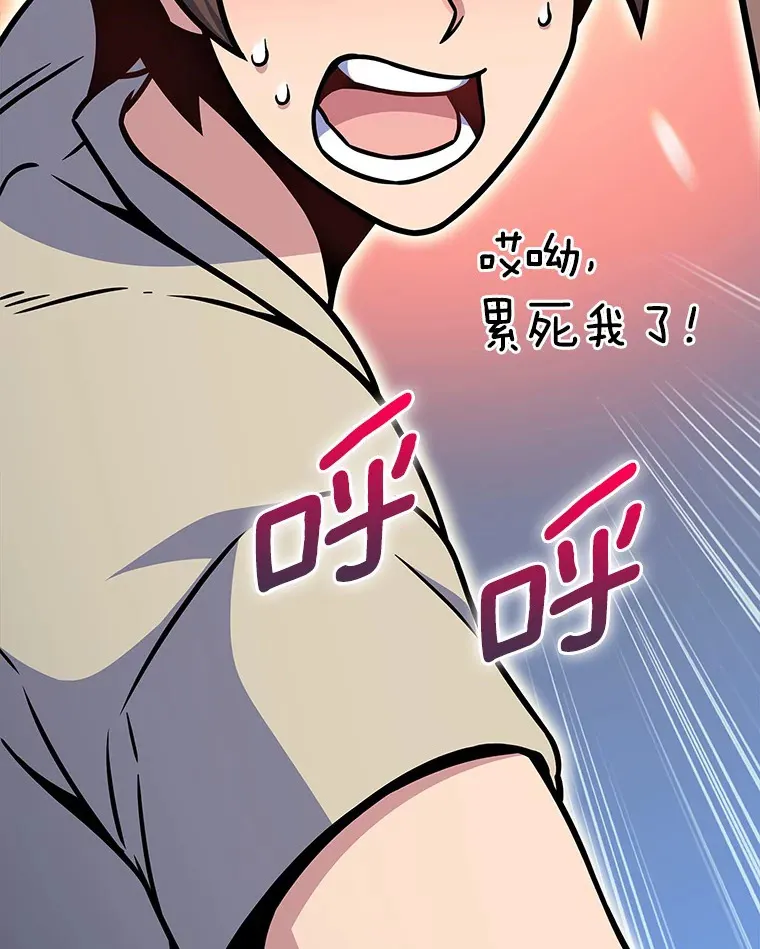 11.XX枪兵25