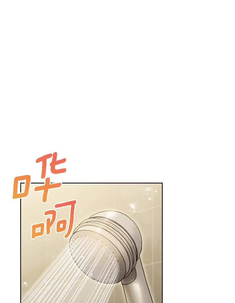 44.天使集会8