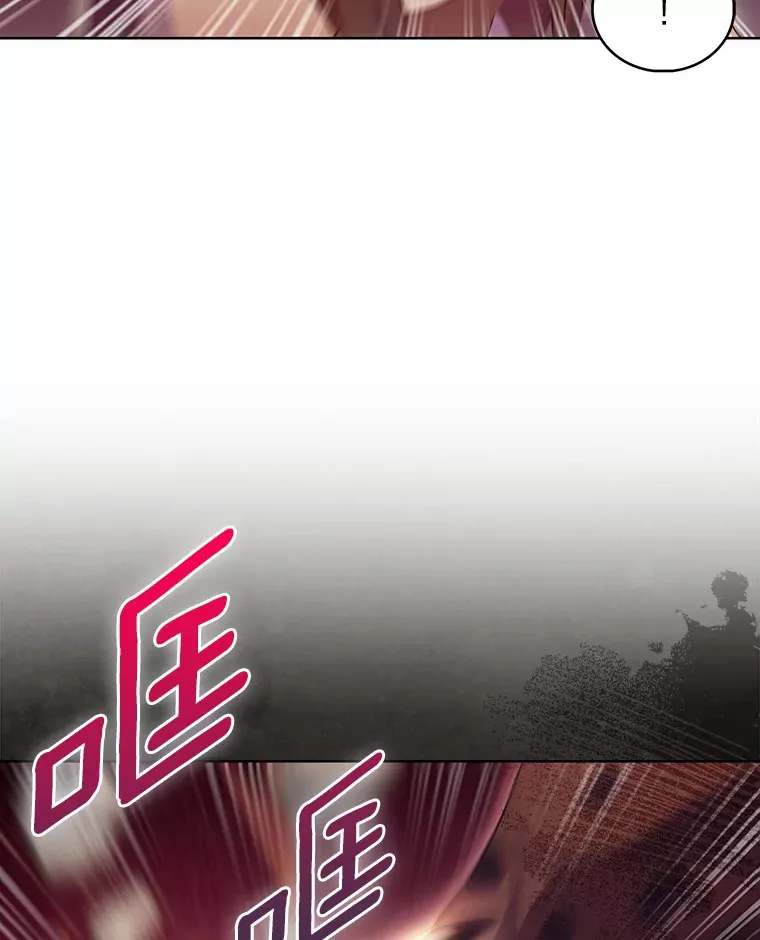 26.三重闪电80