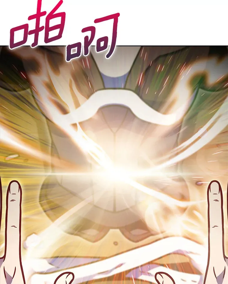 17.男人的浪漫77
