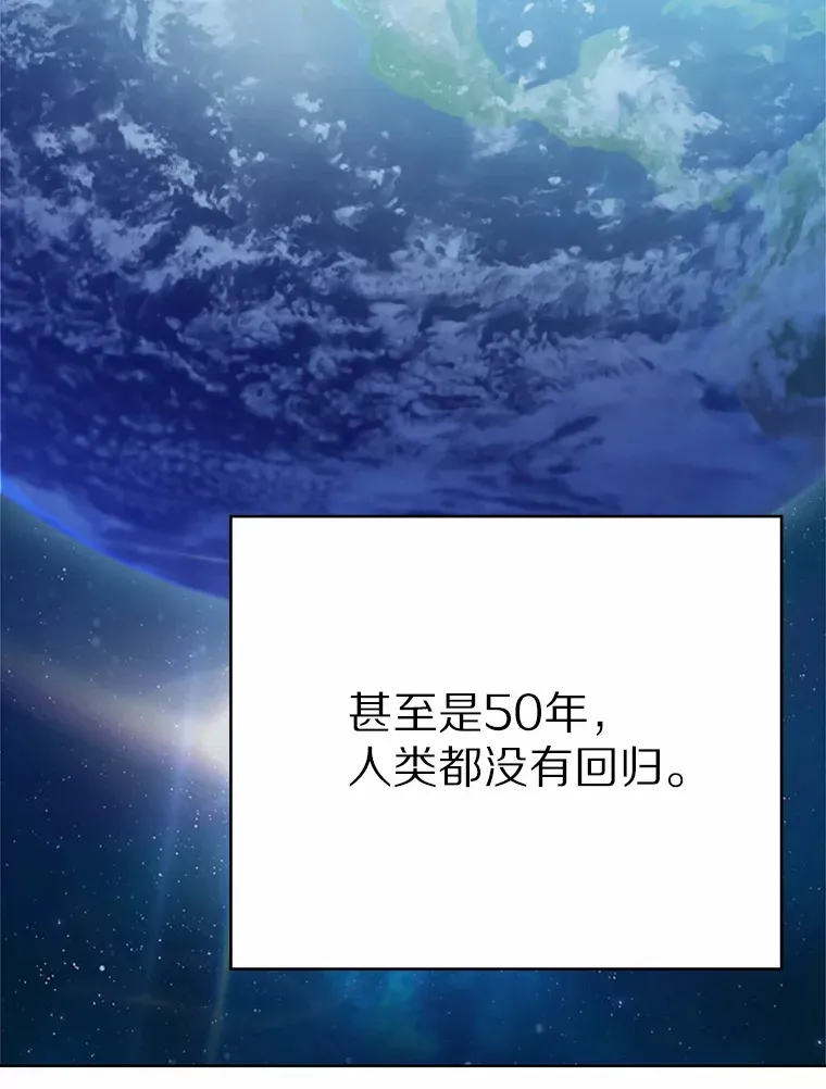 2.时间轴错位129