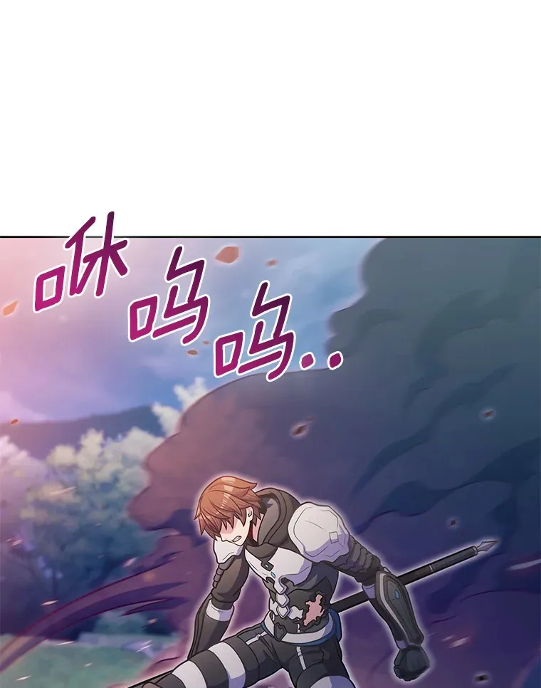 40.伏笔回收17