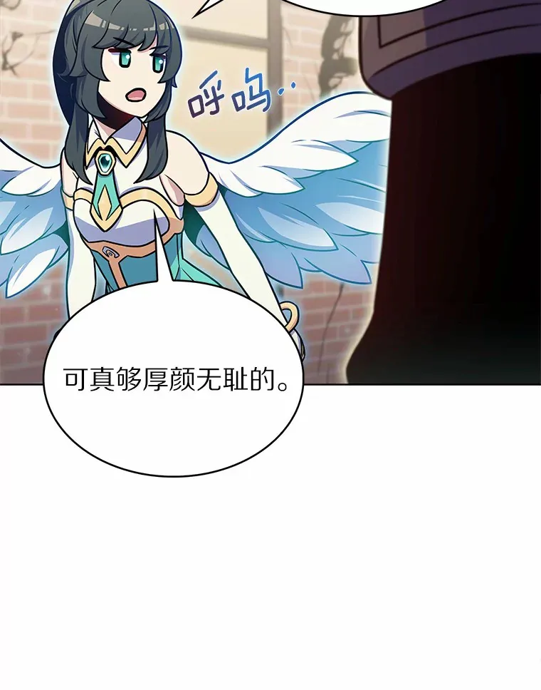 21.量产陷阱5