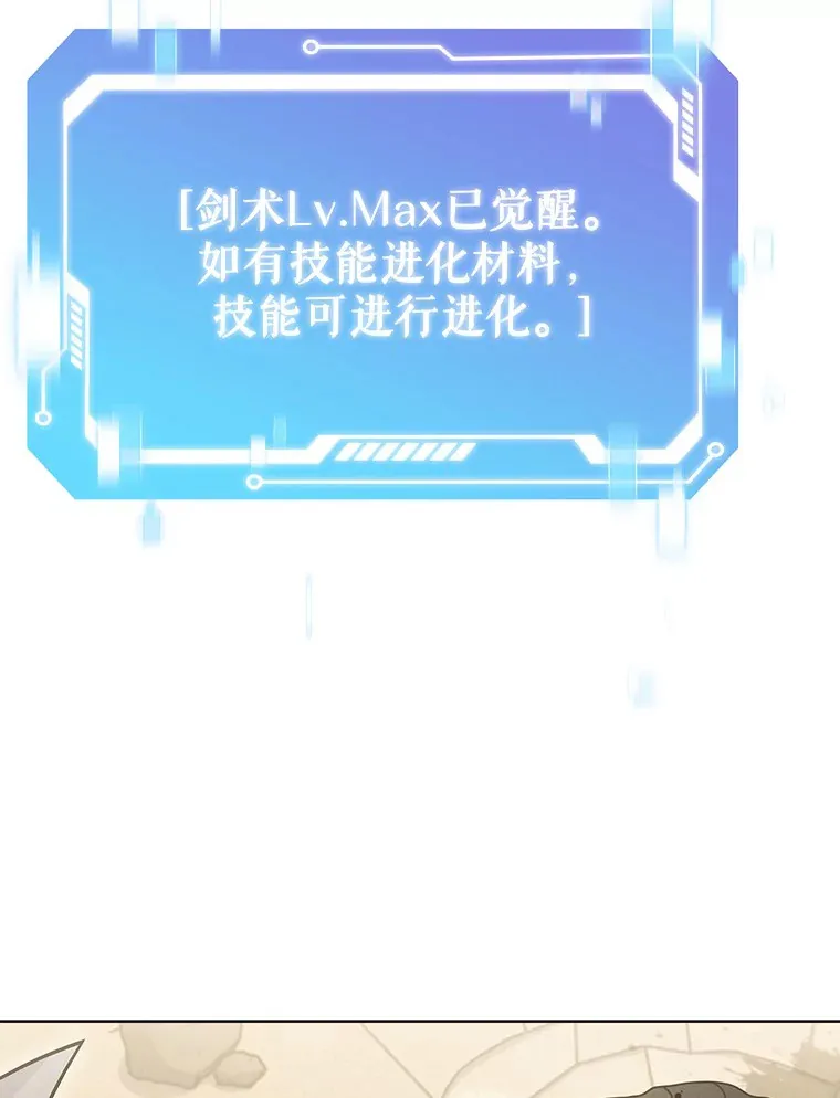 34.擒贼先擒王137