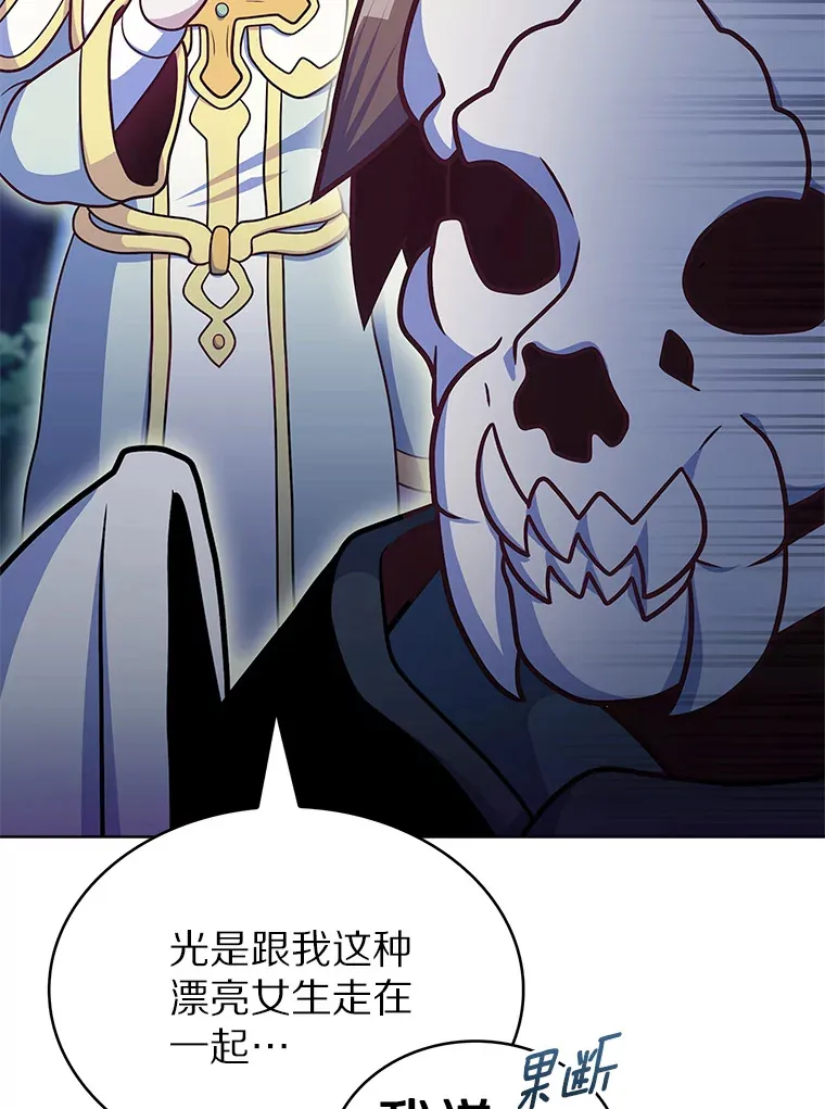 37.黑暗骑士86