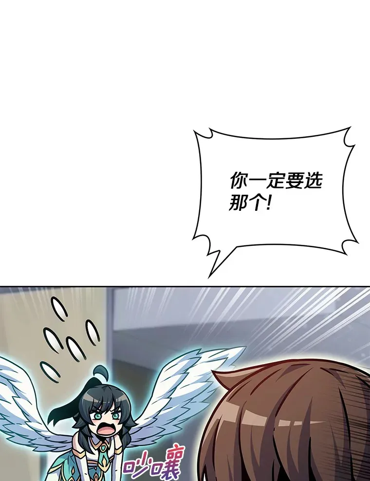 11.XX枪兵79