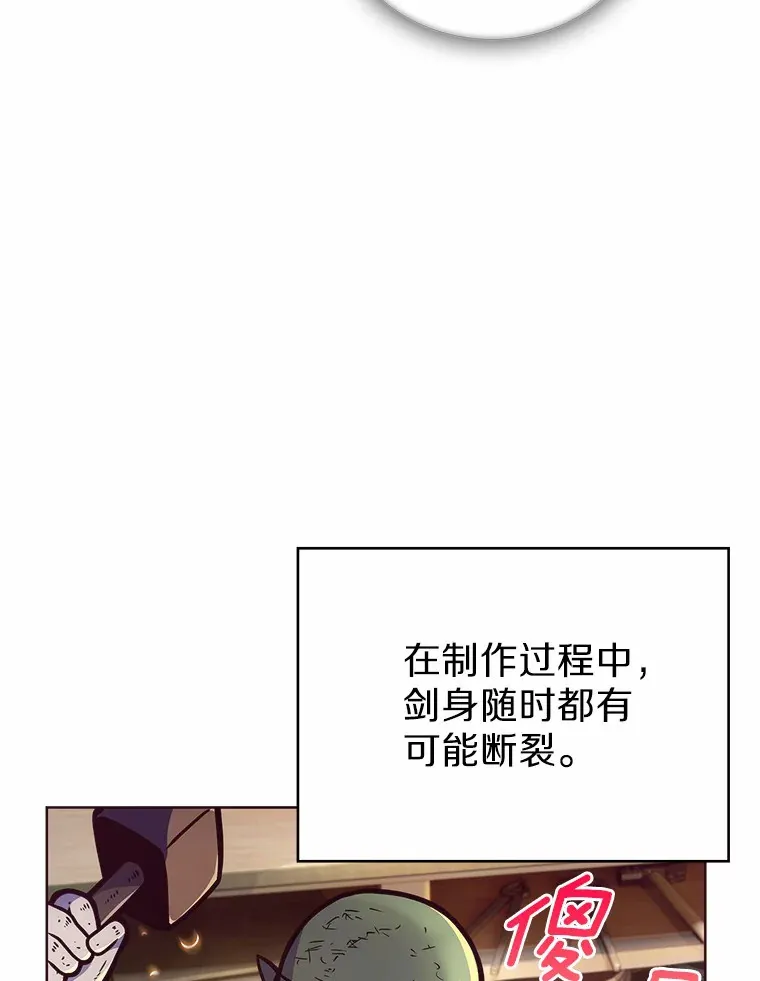 3.再见，莉塔49