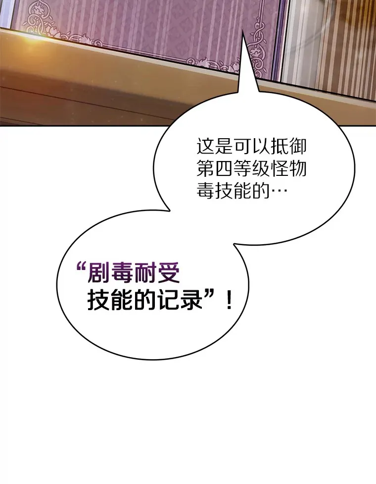 32.伽马选项128