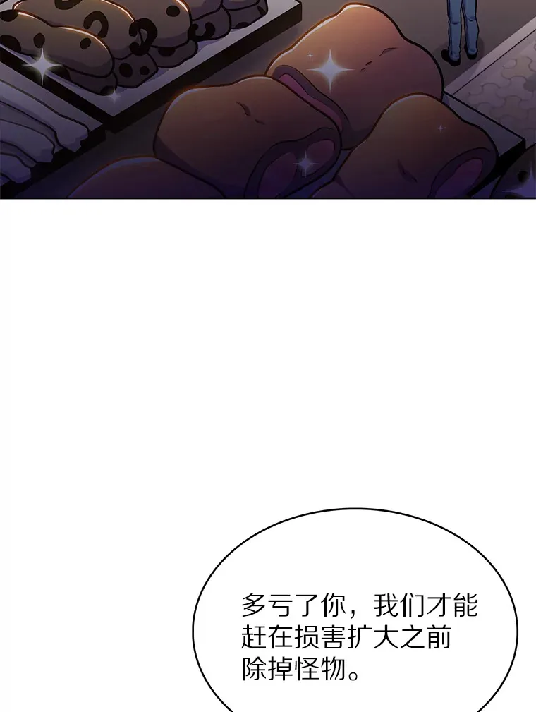 28.隐藏功能13