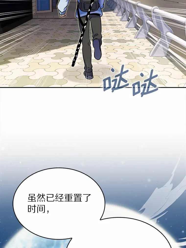 9.大战狼群25