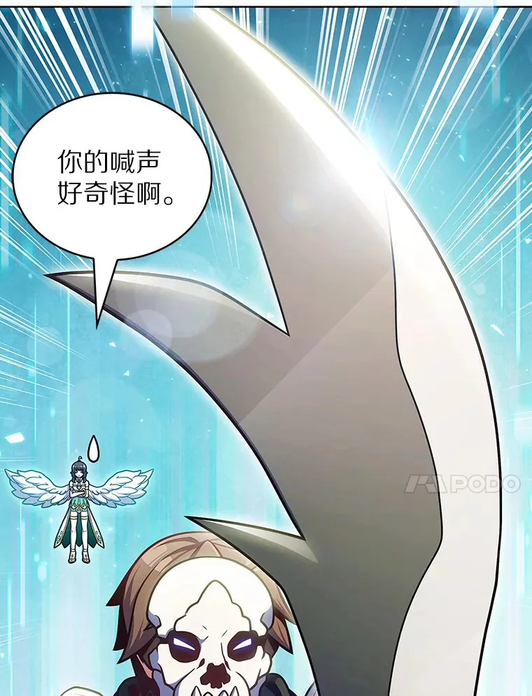 34.擒贼先擒王135