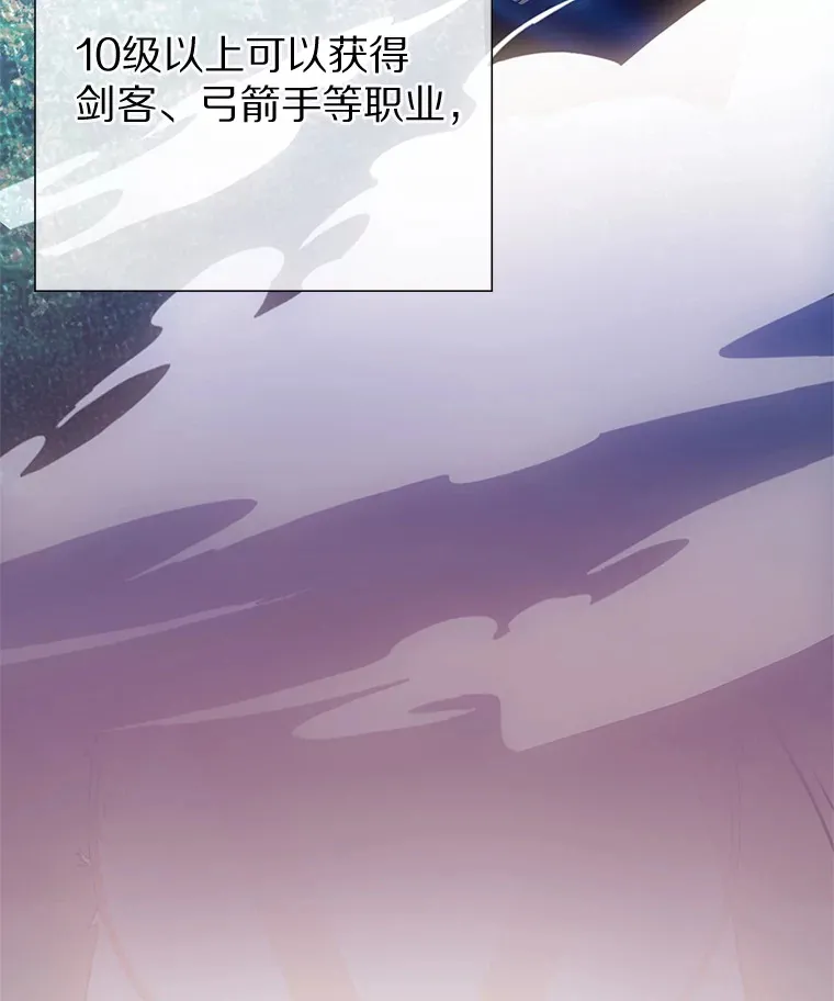 4.回归日常133