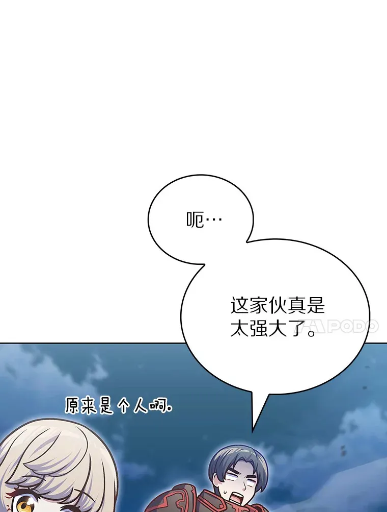 42.破坏者64