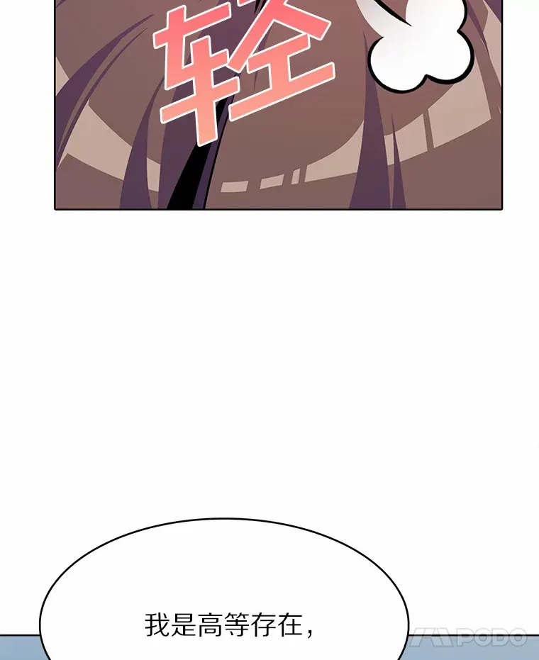 5.重返校园43