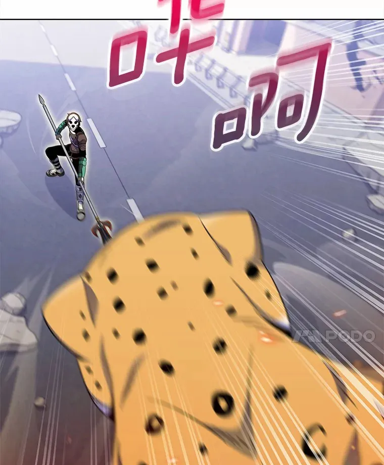 19.从天而降的她27