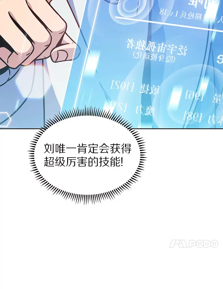 11.XX枪兵133