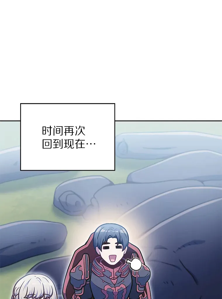 37.黑暗骑士81