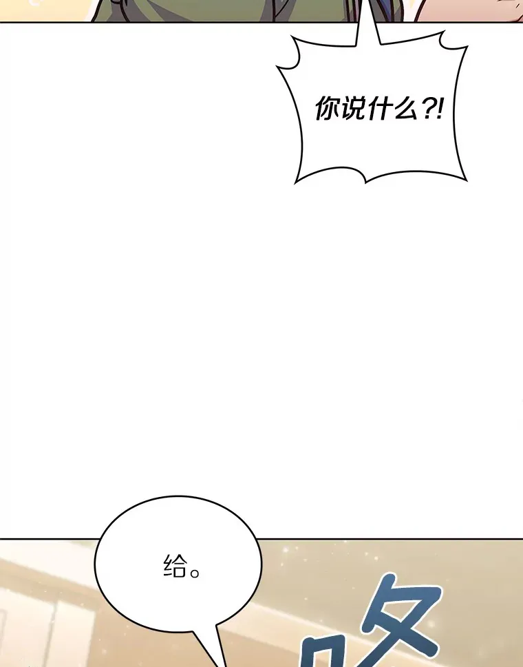32.伽马选项126