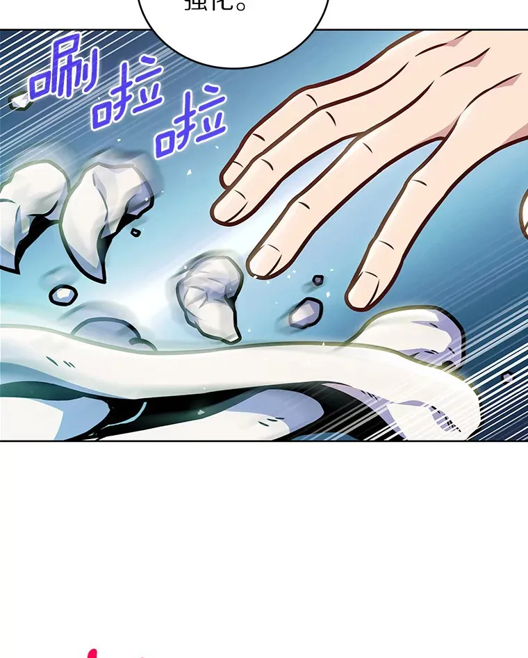 17.男人的浪漫76