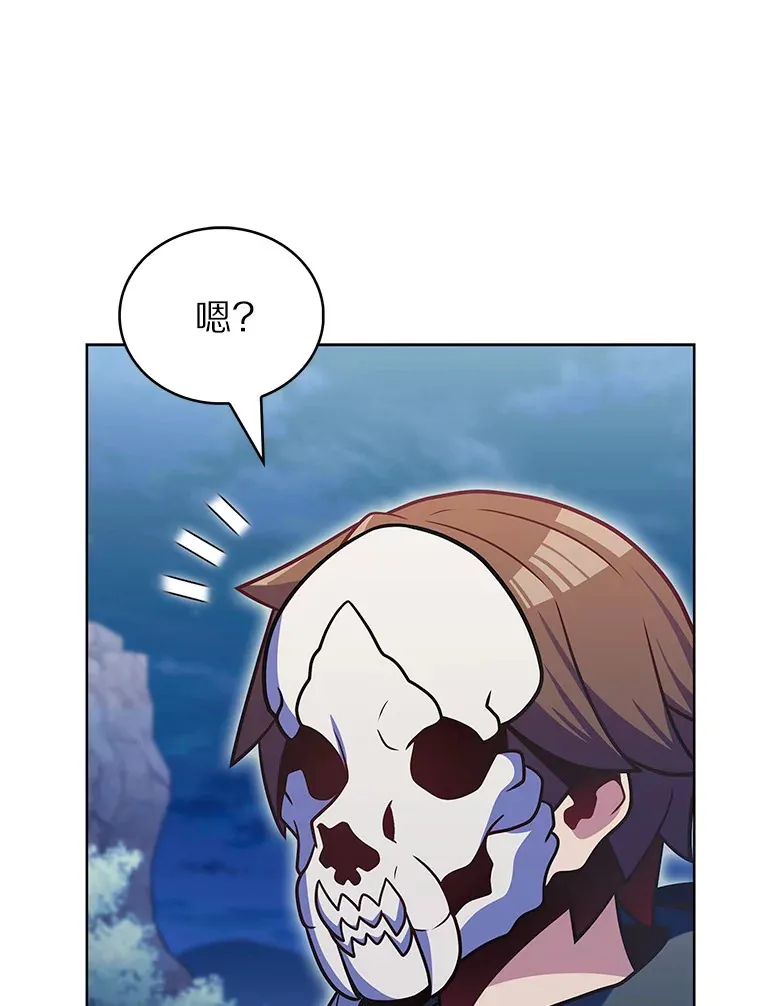 38.死亡追猎者48
