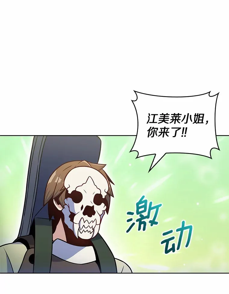25.双重闪电111
