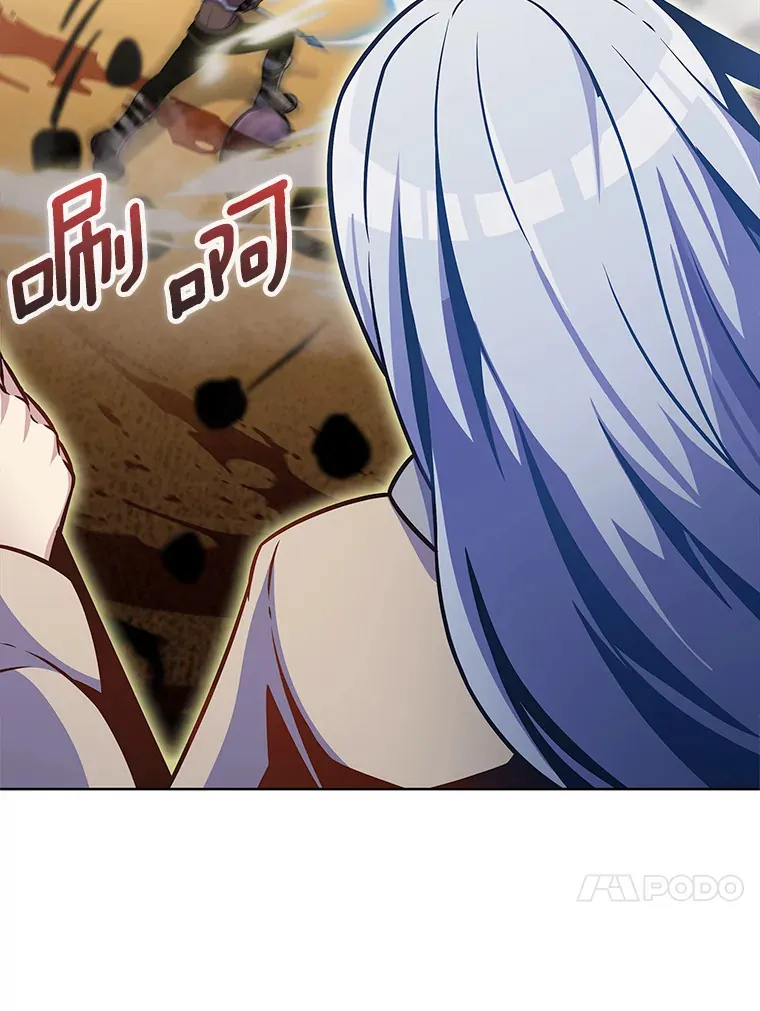 19.从天而降的她102