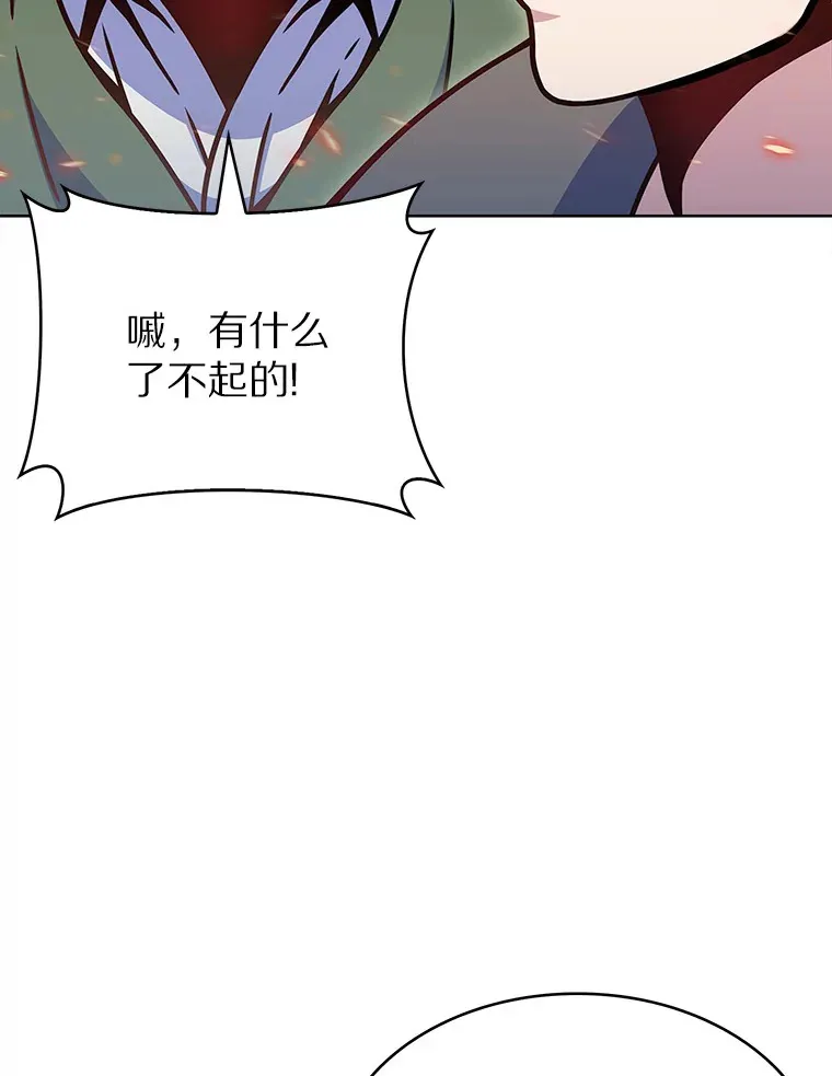 13.恢复连接23