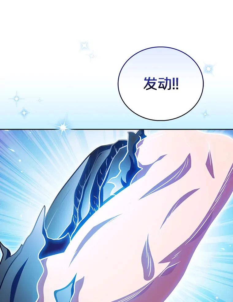 42.破坏者30