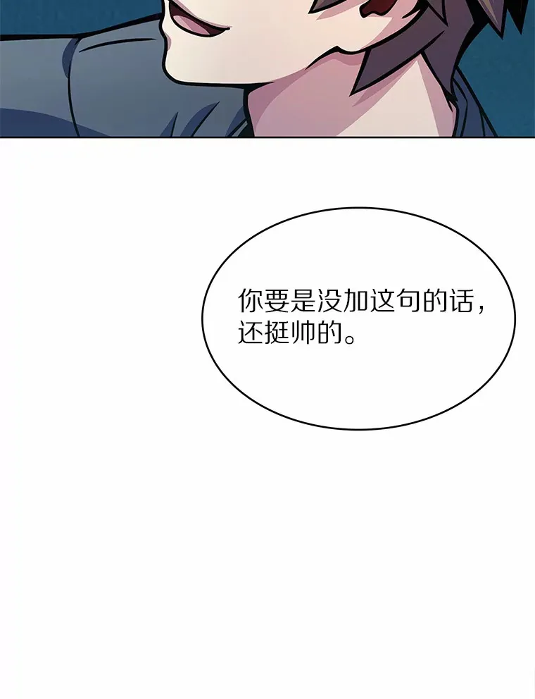 7.最棒的工匠144