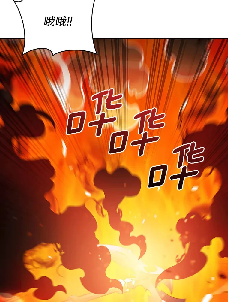 45.天使归来51