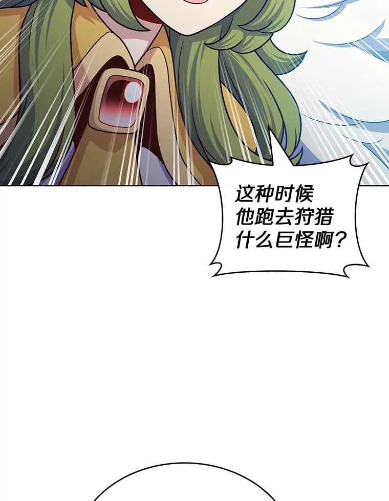 41.极限30秒71