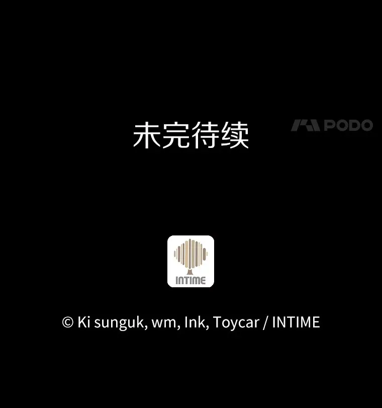 11.XX枪兵181