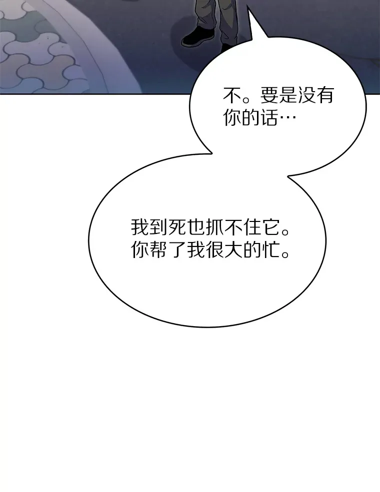 27.组队成功108