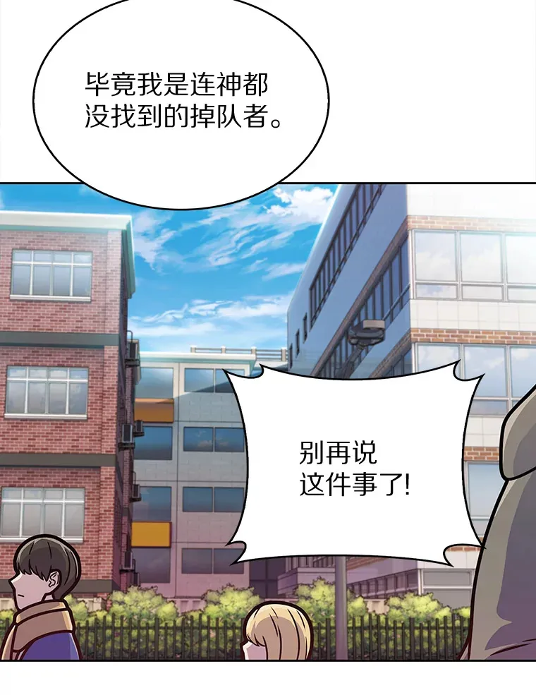 8.失衡64