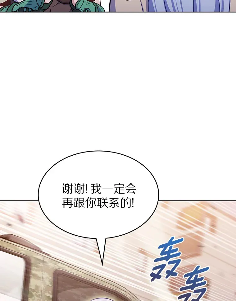 28.隐藏功能55