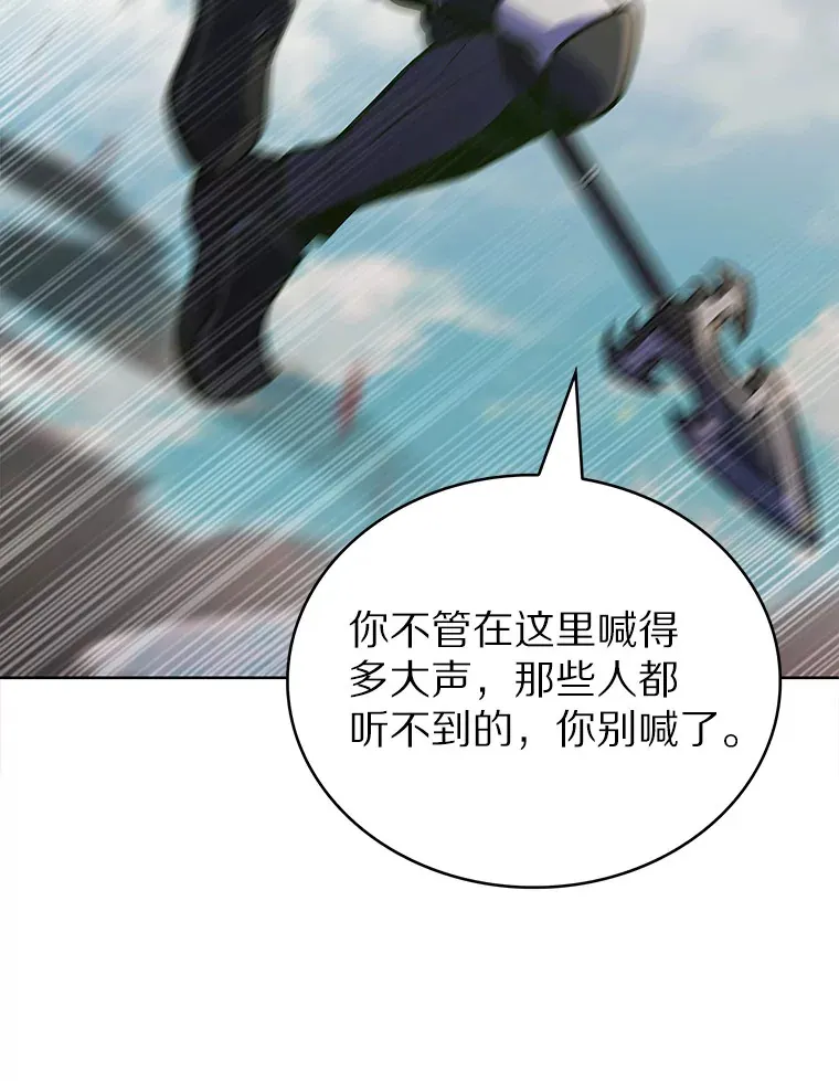 34.擒贼先擒王107