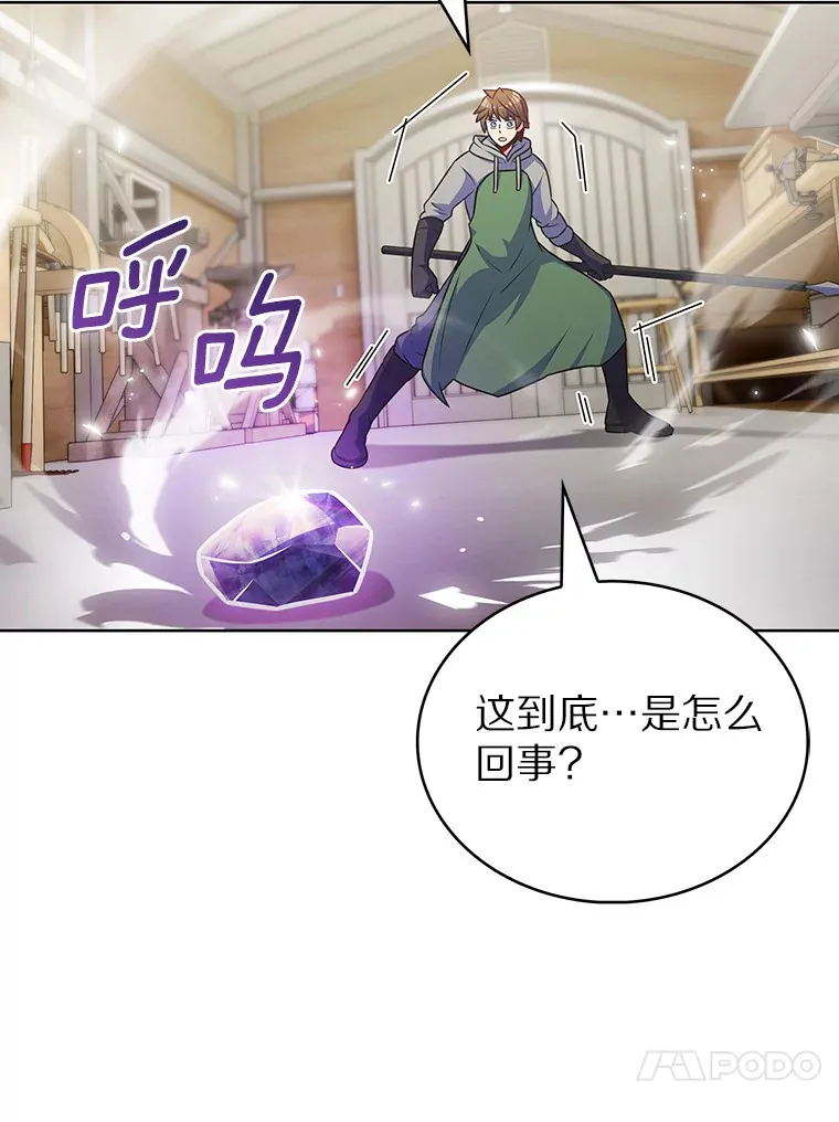 45.天使归来68