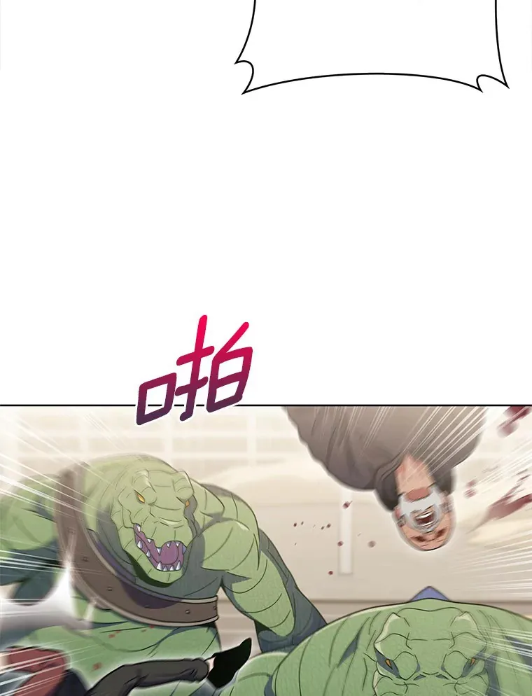 34.擒贼先擒王130