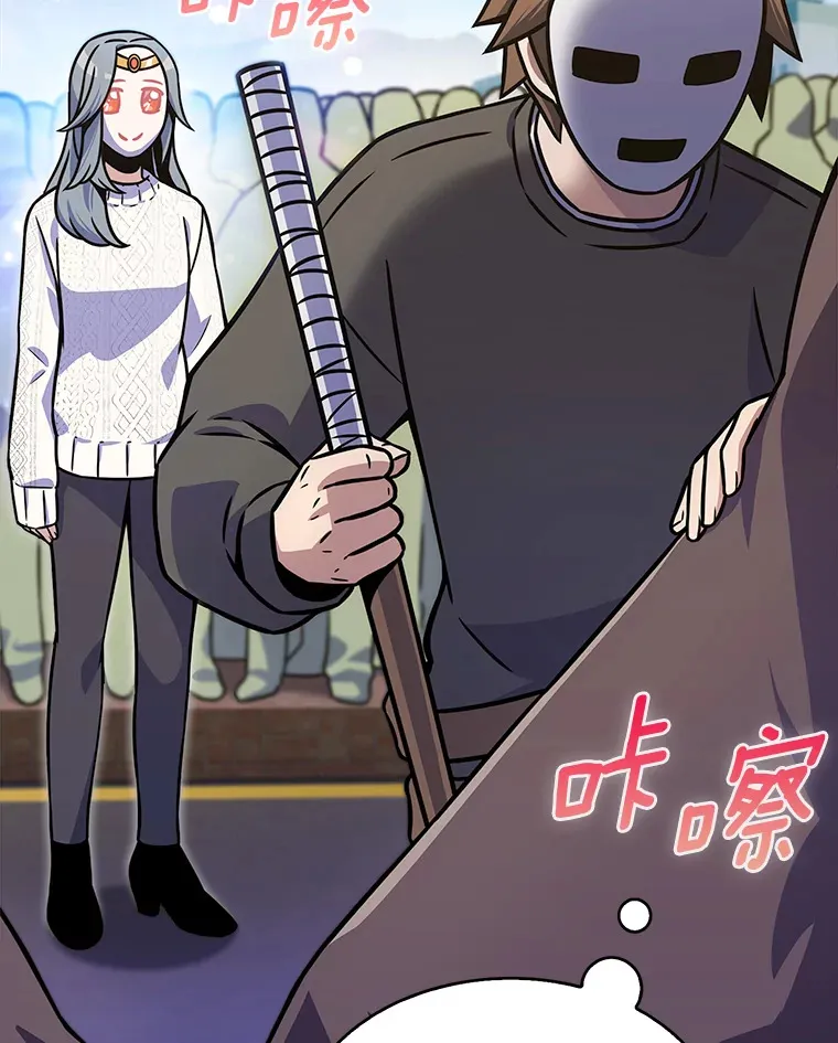 7.最棒的工匠14