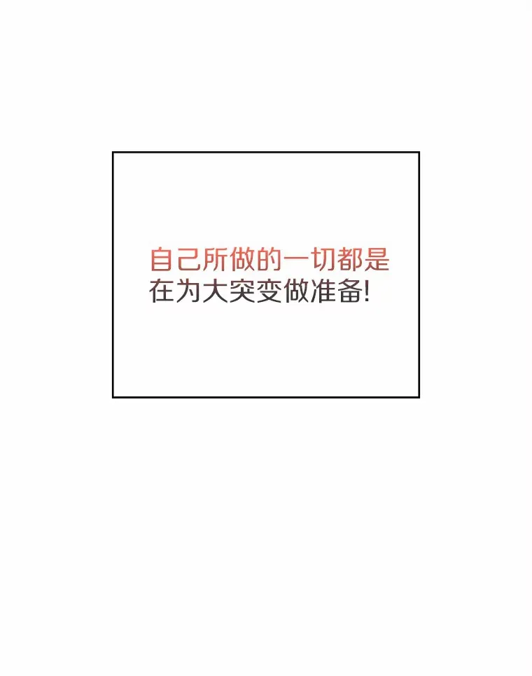 2.时间轴错位182