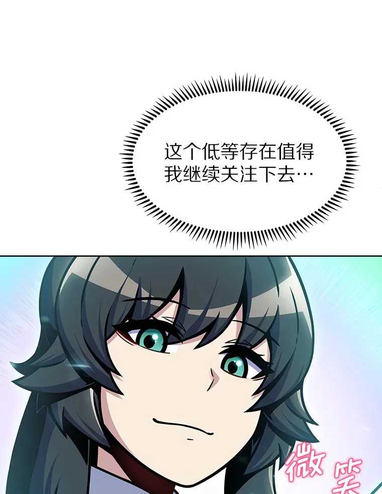 11.XX枪兵134